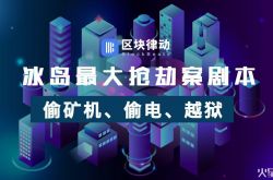 [9分钟科普]德州工厂咨询电话号码_哔哩哔哩