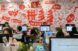 （7分钟教程）株洲工厂咨询招聘信息_哔哩哔哩