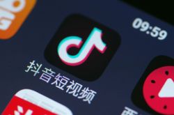 (4分钟科普下)黑河市工厂咨询电话号码_哔哩哔哩-3